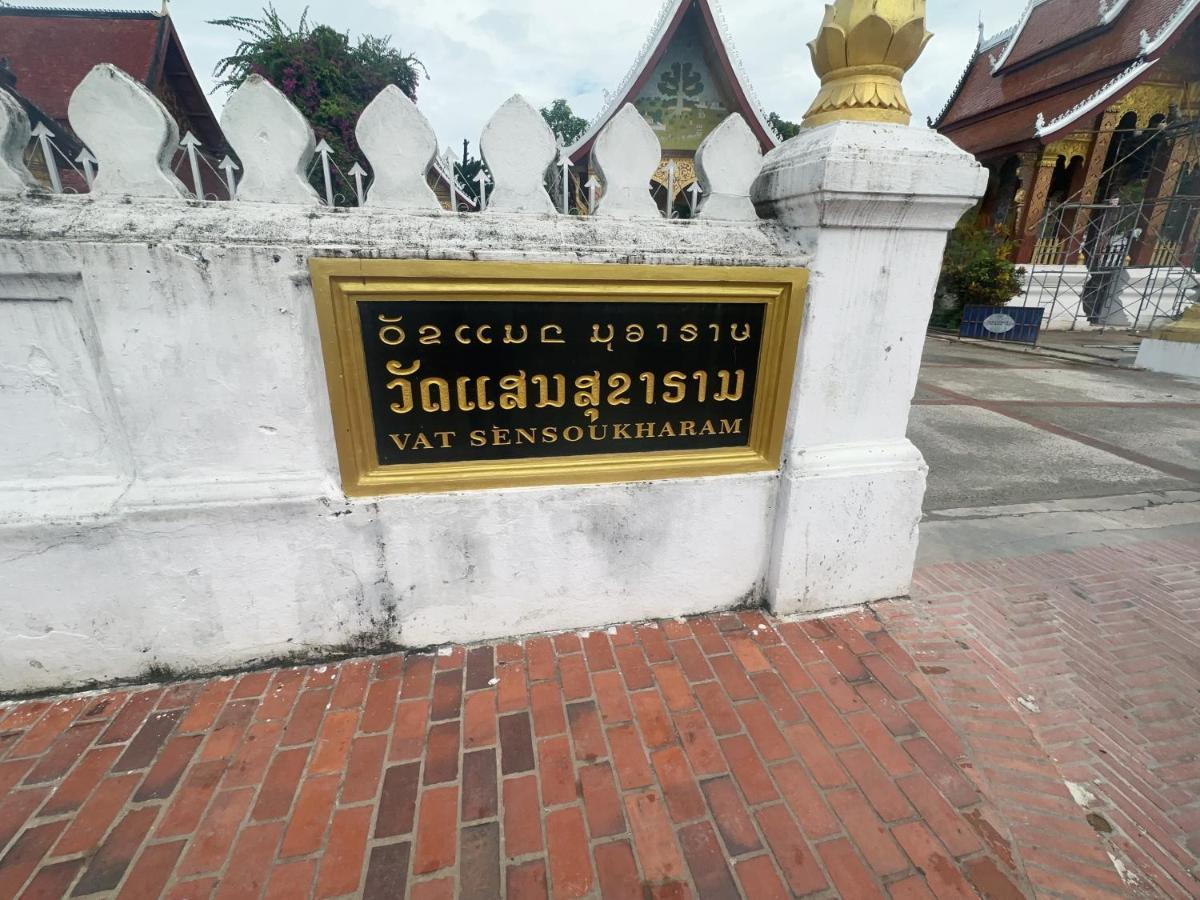 Khounphet Heritage House Luang Prabang Ngoại thất bức ảnh